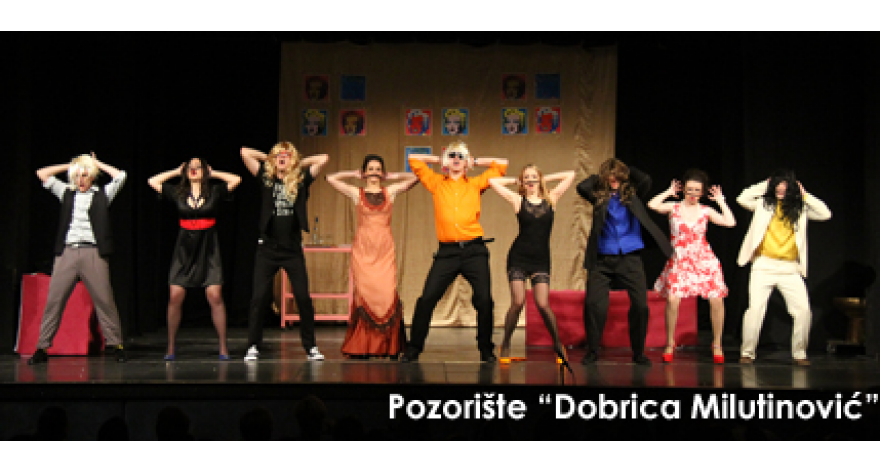 Smeh i tambura ovog vikenda na Pećinačkom kulturnom letu